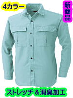 ＳＯＷＡ１１５