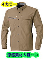 ＳＯＷＡ１２５