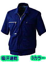 ＳＯＷＡ１９１