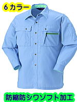 クロダルマ２５０１１