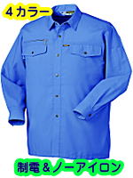 クロダルマ２５０５５