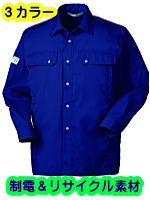 クロダルマ２５０６３