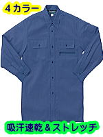 クロダルマ２５０６７