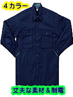 クロダルマ２５０６９