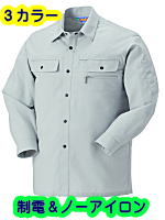 クロダルマ２５０９３