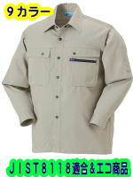 クロダルマ２５３７１