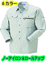 クロダルマ２５４６