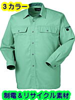 クロダルマ２５４８６