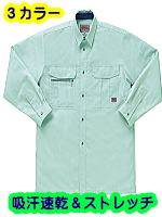 クロダルマ２５５０８