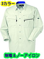 クロダルマ２５５２３