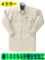 クロダルマ２５５２４