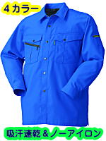 クロダルマ２５５８０