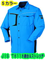 クロダルマ２５５９８