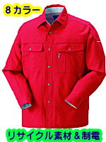 クロダルマ２５６１８