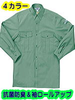 クロダルマ２５６５