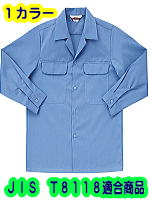 クロダルマ２５７００