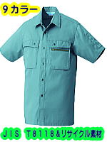 クロダルマ２６３７１