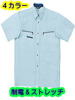 クロダルマ２６３９８