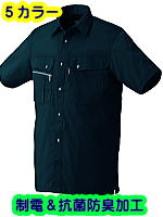 クロダルマ２６４９３