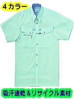 クロダルマ２６５４１