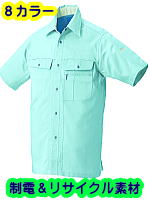 クロダルマ２６６１８