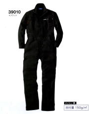 ＳＯＷＡ３９０１０