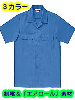 クロダルマ４０００