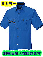 びぐぼーん４１６