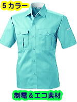 ＳＯＷＡ４１７