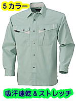 ビッグボーン４６５