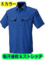 ビッグボーン４６６