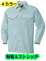 ビッグボーン４７５