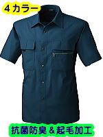 ＳＯＷＡ４８７