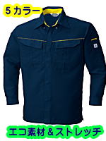 ビッグボーン５６２５