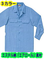 クロダルマ６００