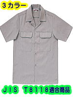 クロダルマ６００１