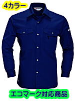 バートル６２０