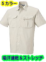 ビッグボーン６３６