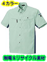 ビッグボーン６６５６