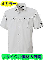 ビッグボーン６６７６