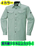 ビッグボーン６８０５