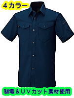 ビッグボーン６８０６