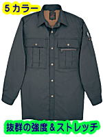 ビッグボーン６８７５