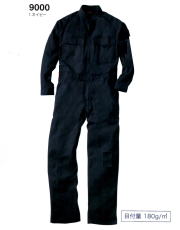 ＳＯＷＡ９０００