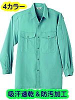 ＳＯＷＡ９５５