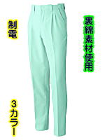 ＳＯＷＡ９４４９