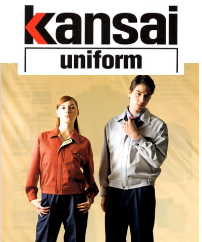 ＫＡＮＳＡＩユニフォーム