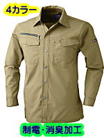 ＳＯＷＡ１３５