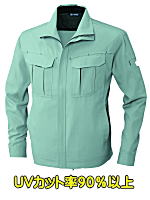 ＳＯＷＡ１４３