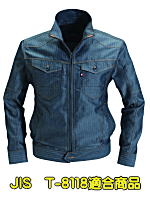 バートル１５１１